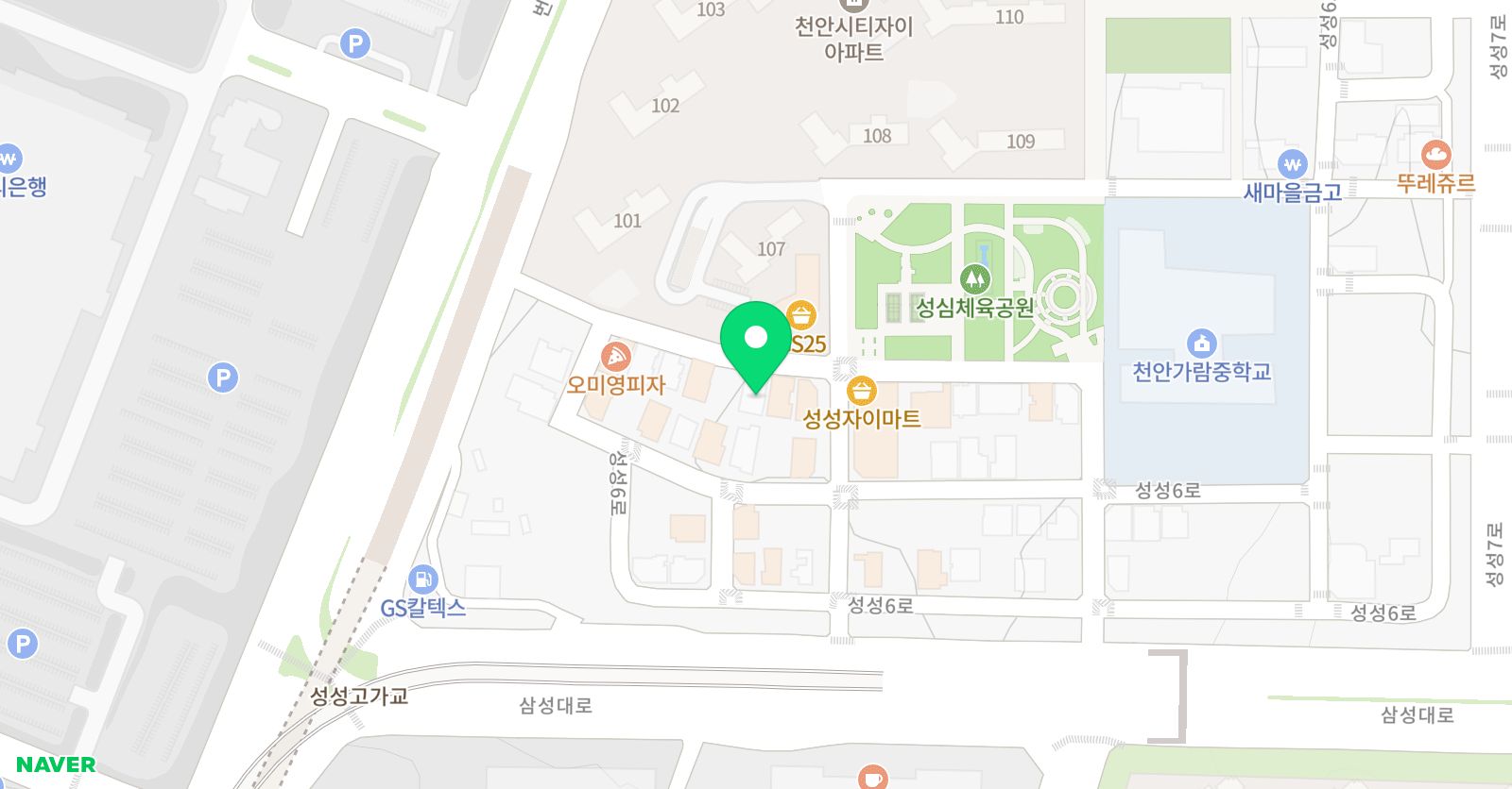 고대 수학 성성점 유아초등 교과 사고력수학 위치