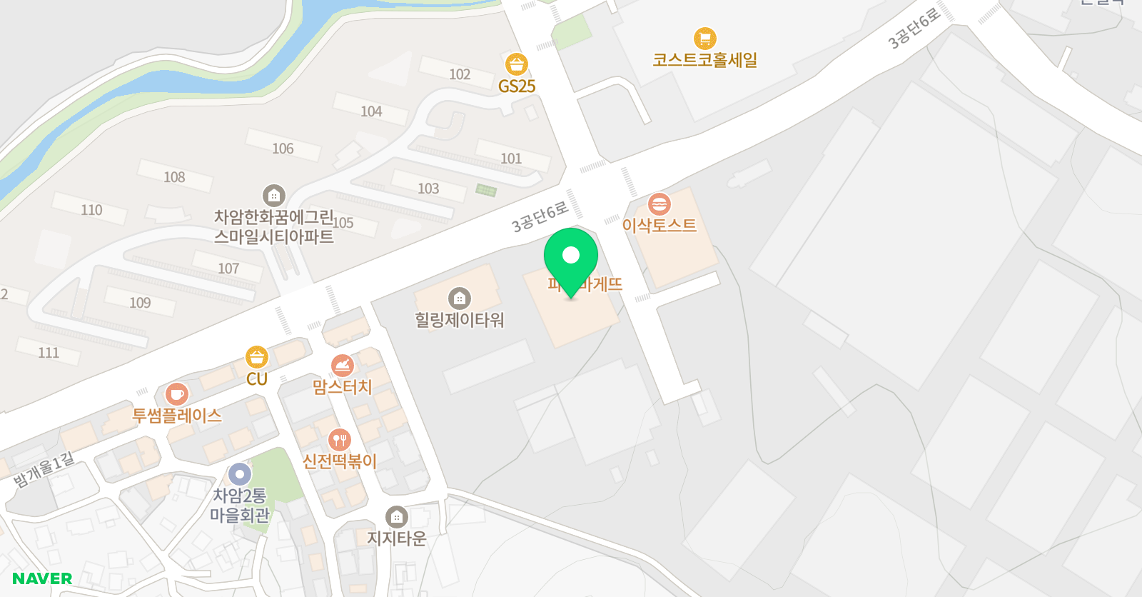 아트앤하트 차암스마일 미술학원 위치