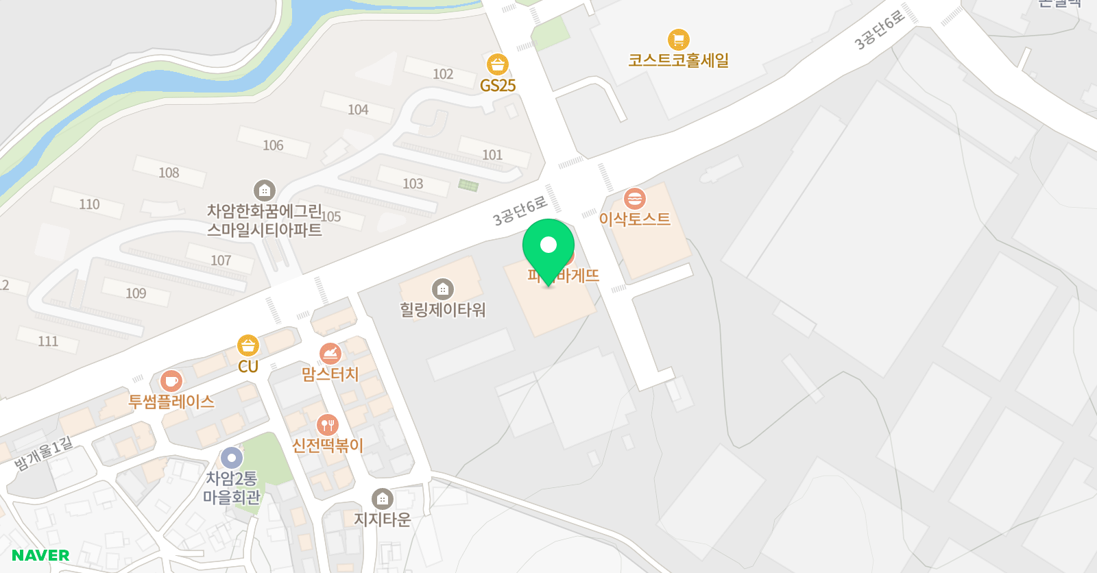 플라잉업 어학원 위치