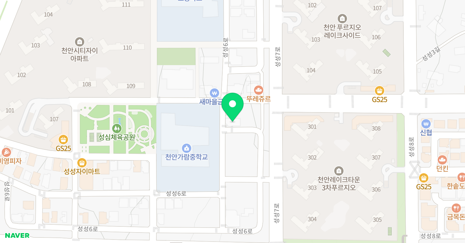 용인대태권 Fighting 위치