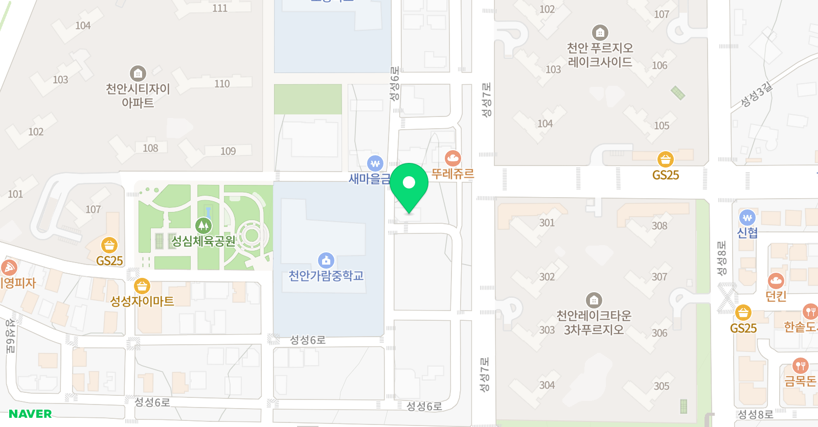 용인대가온 태권도 성성관 위치
