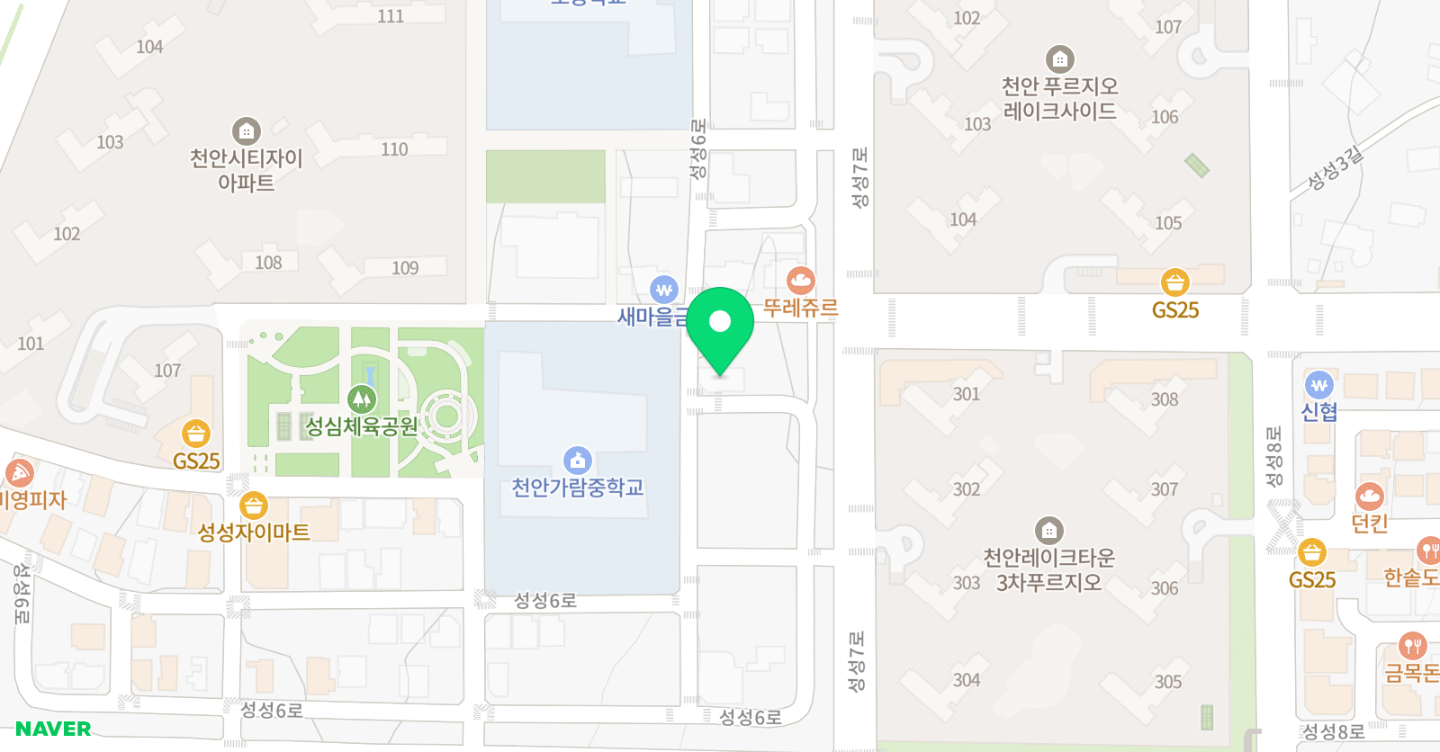 플래뮤 천안성성 교육원 위치