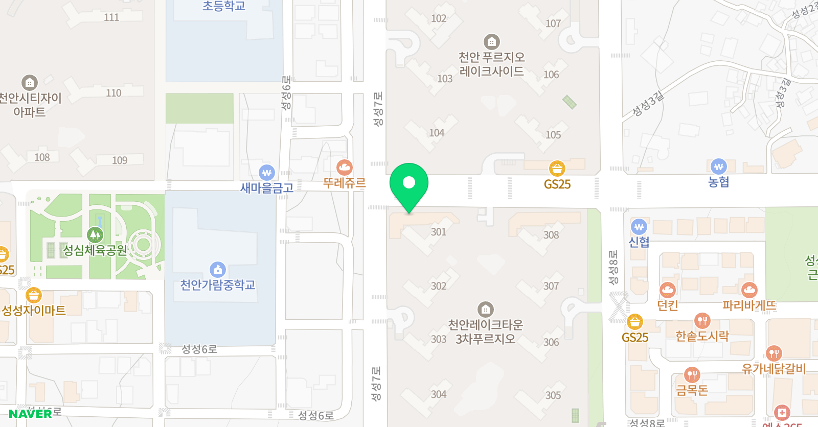 일상 미술관 위치