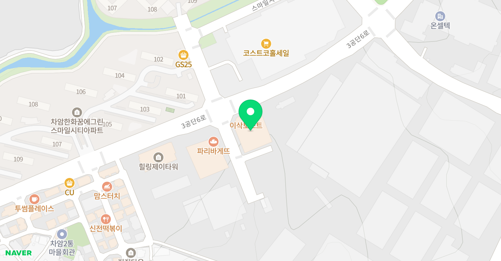 그린뮤직트리 음악학원 위치