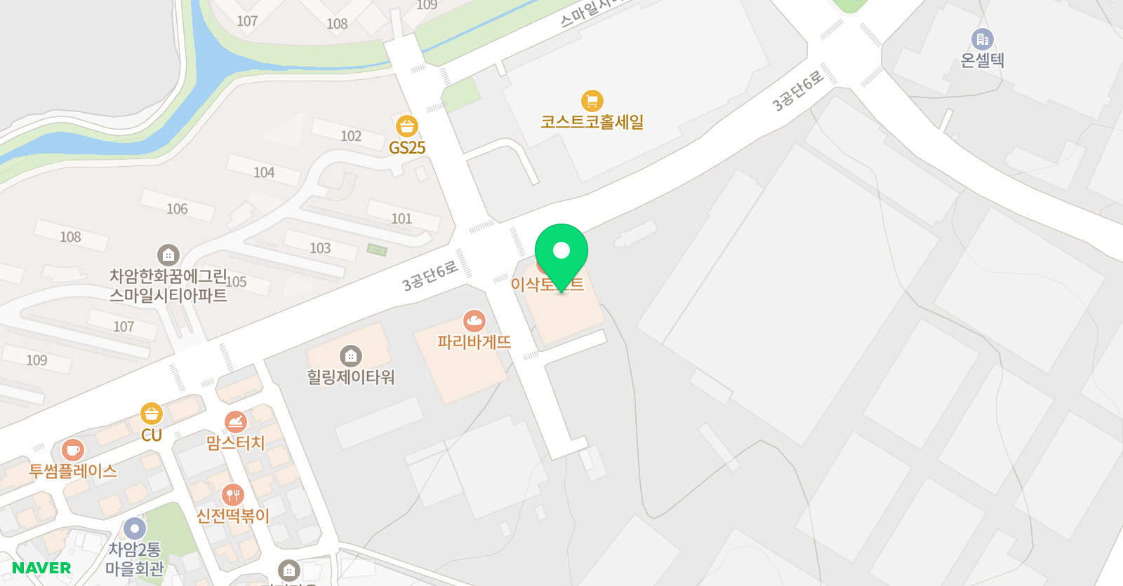 잉글리시아이 차암 영어학원 위치