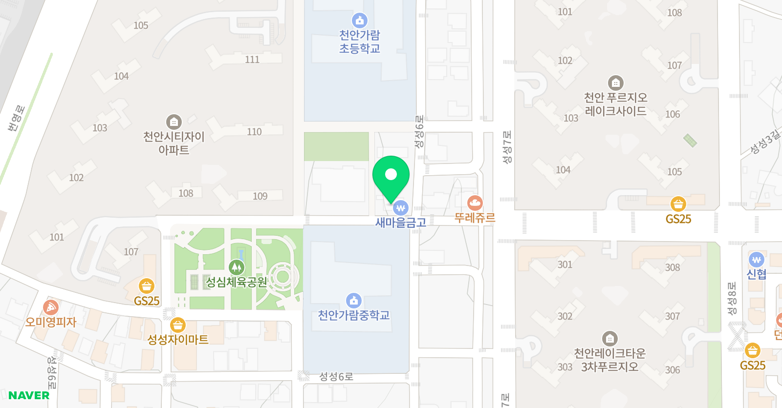 새봄 수학학원 위치