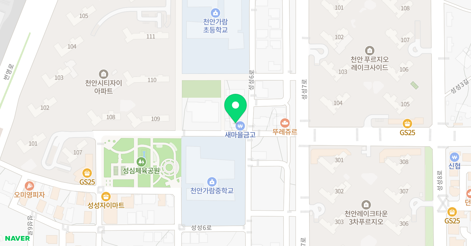잉글리시아이 성성가람초점 위치