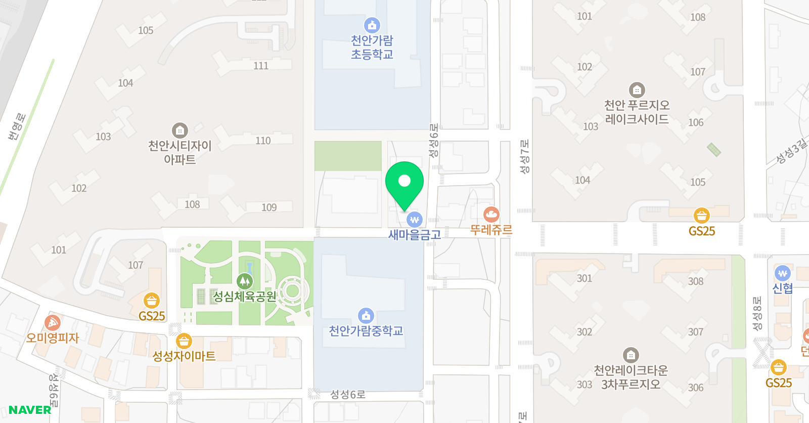책통클럽 성성가람센터 위치