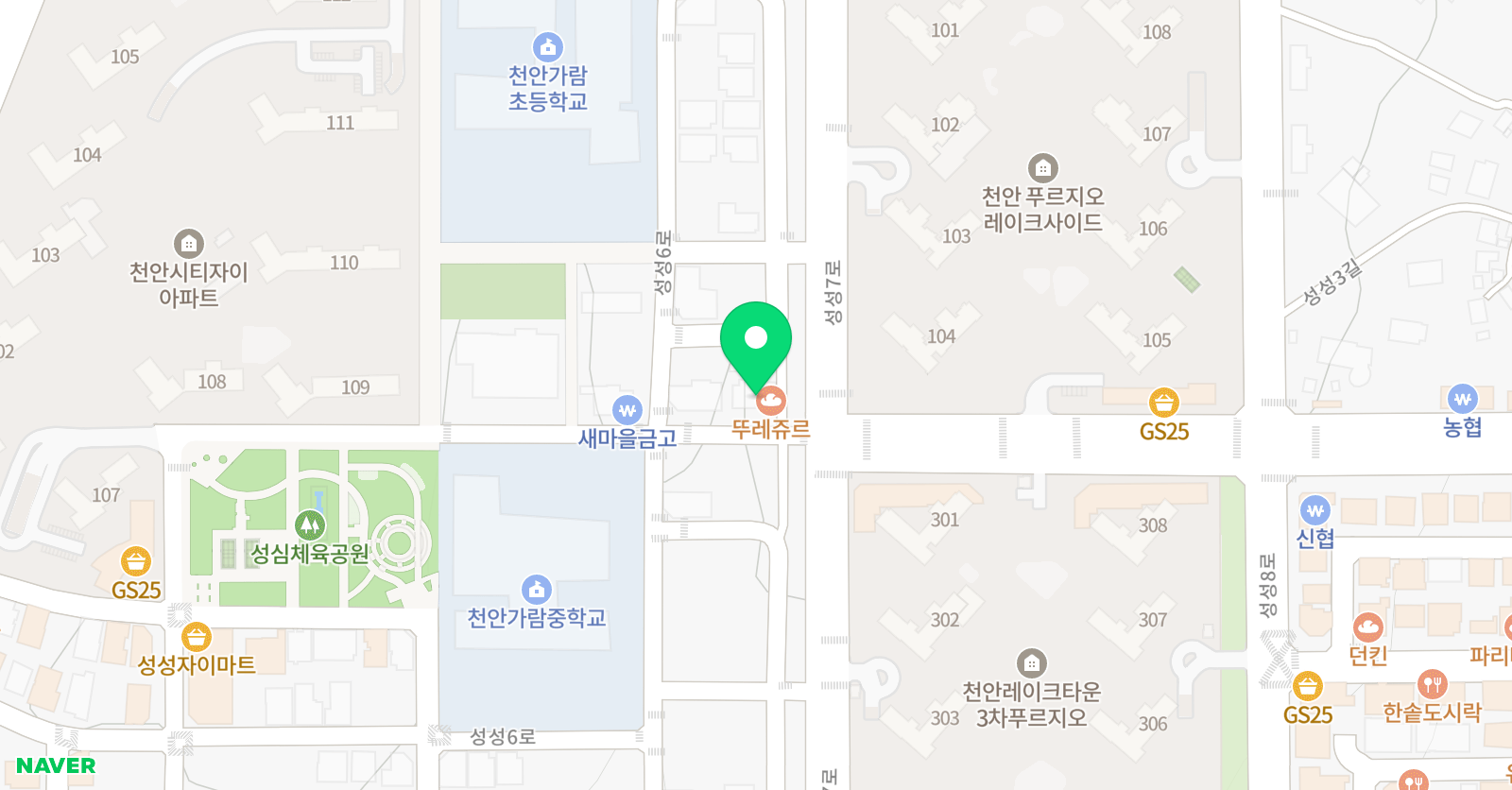 이안서가 성성원 위치