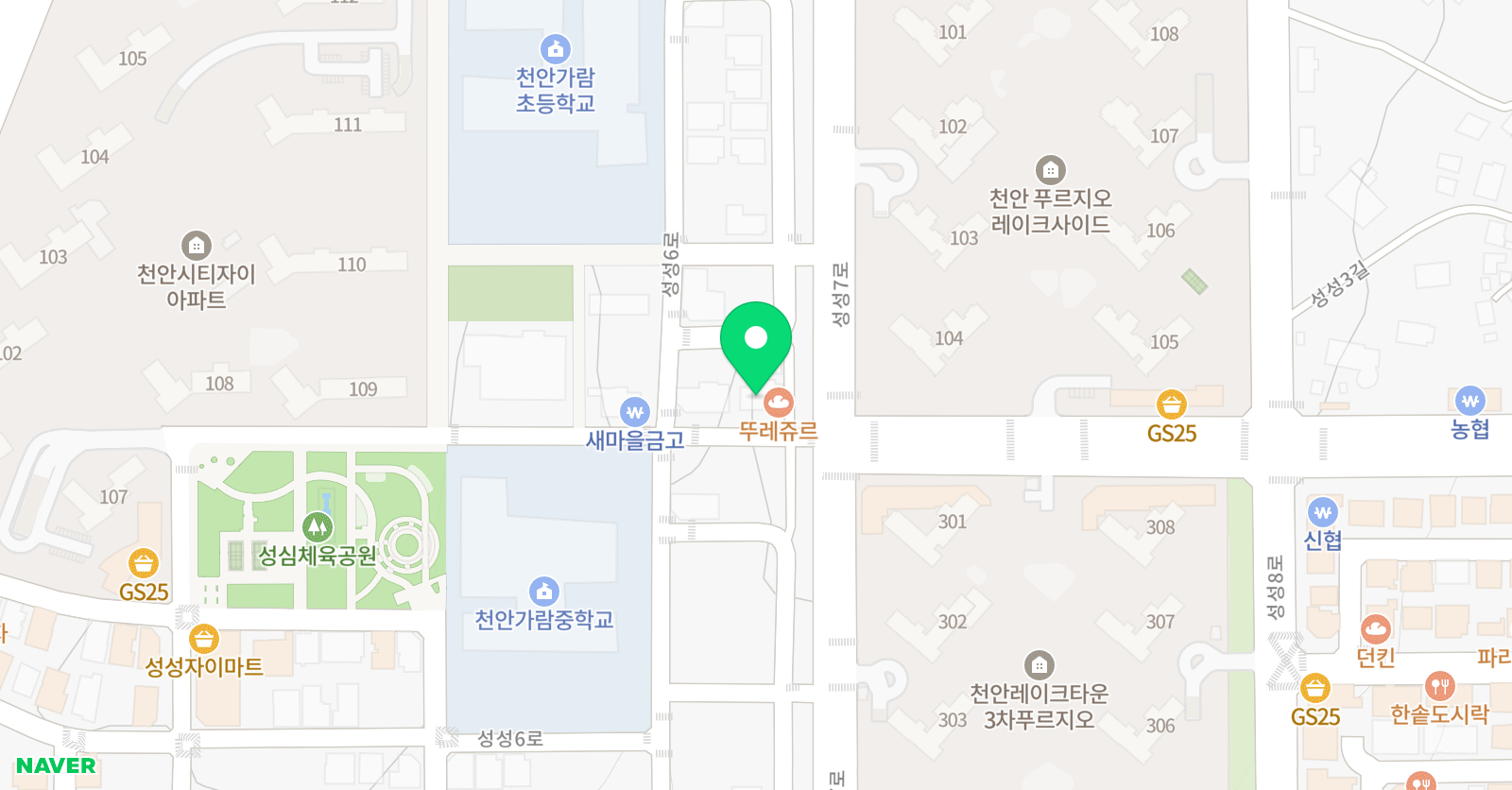 울림 수학과학전문학원 위치