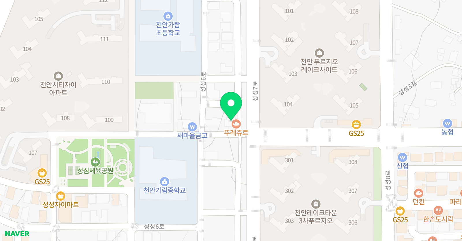 블루밍 어학원 위치