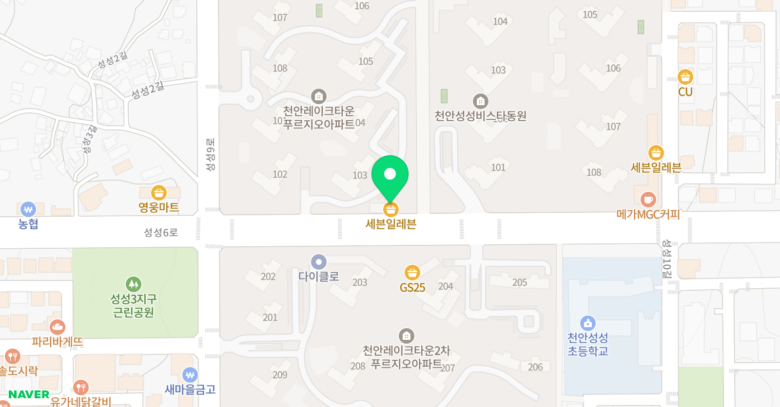링키 영어센터 위치