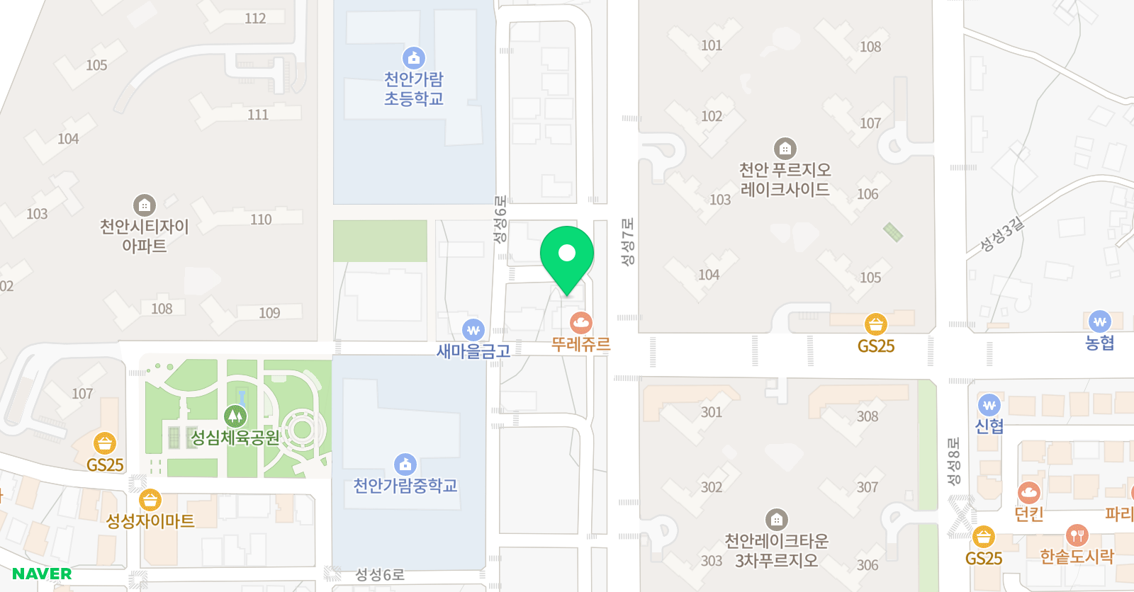 메이플 잉글리쉬영어학원 위치