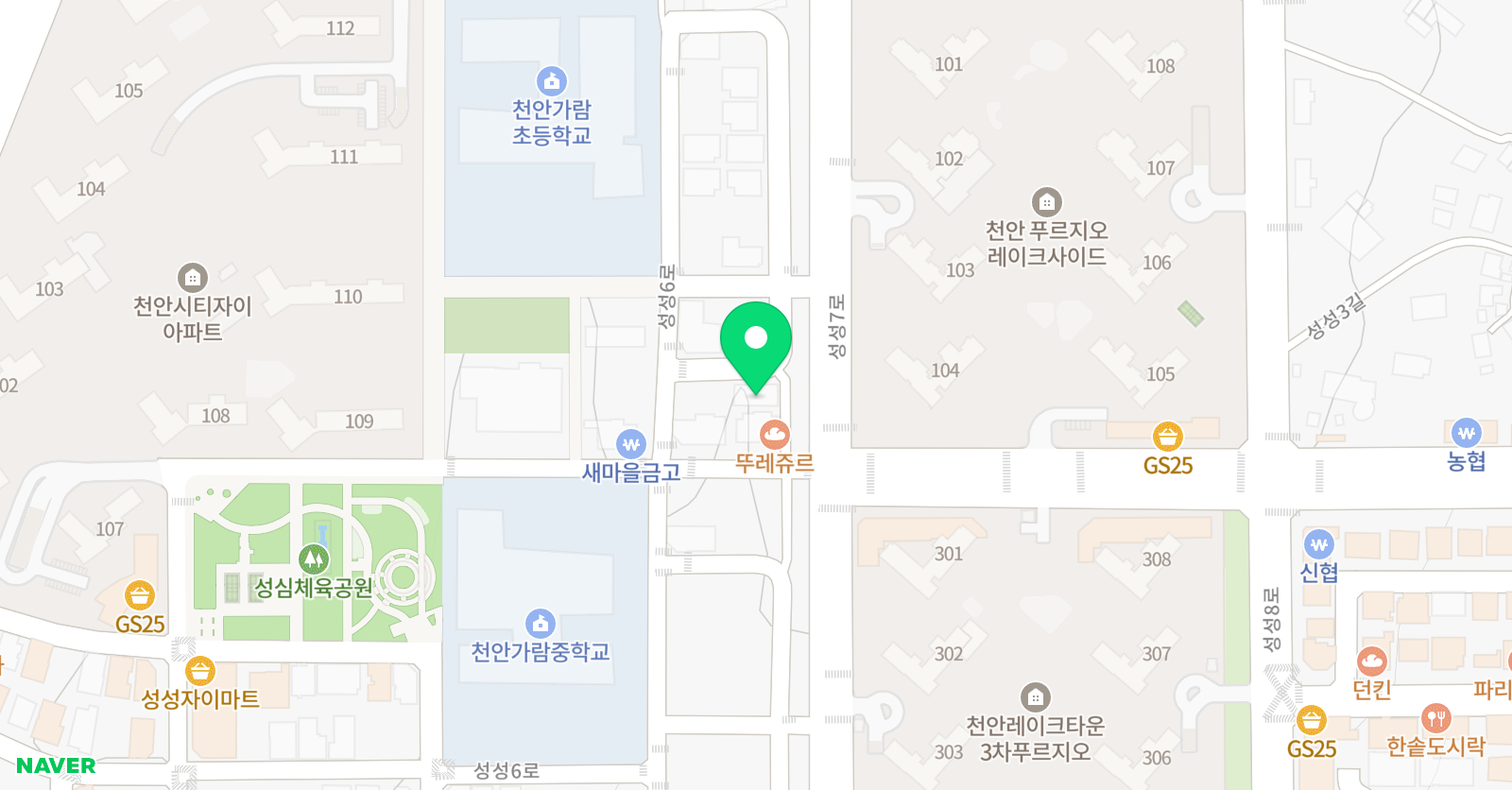 책나무 성성가람 독서논술학원 위치