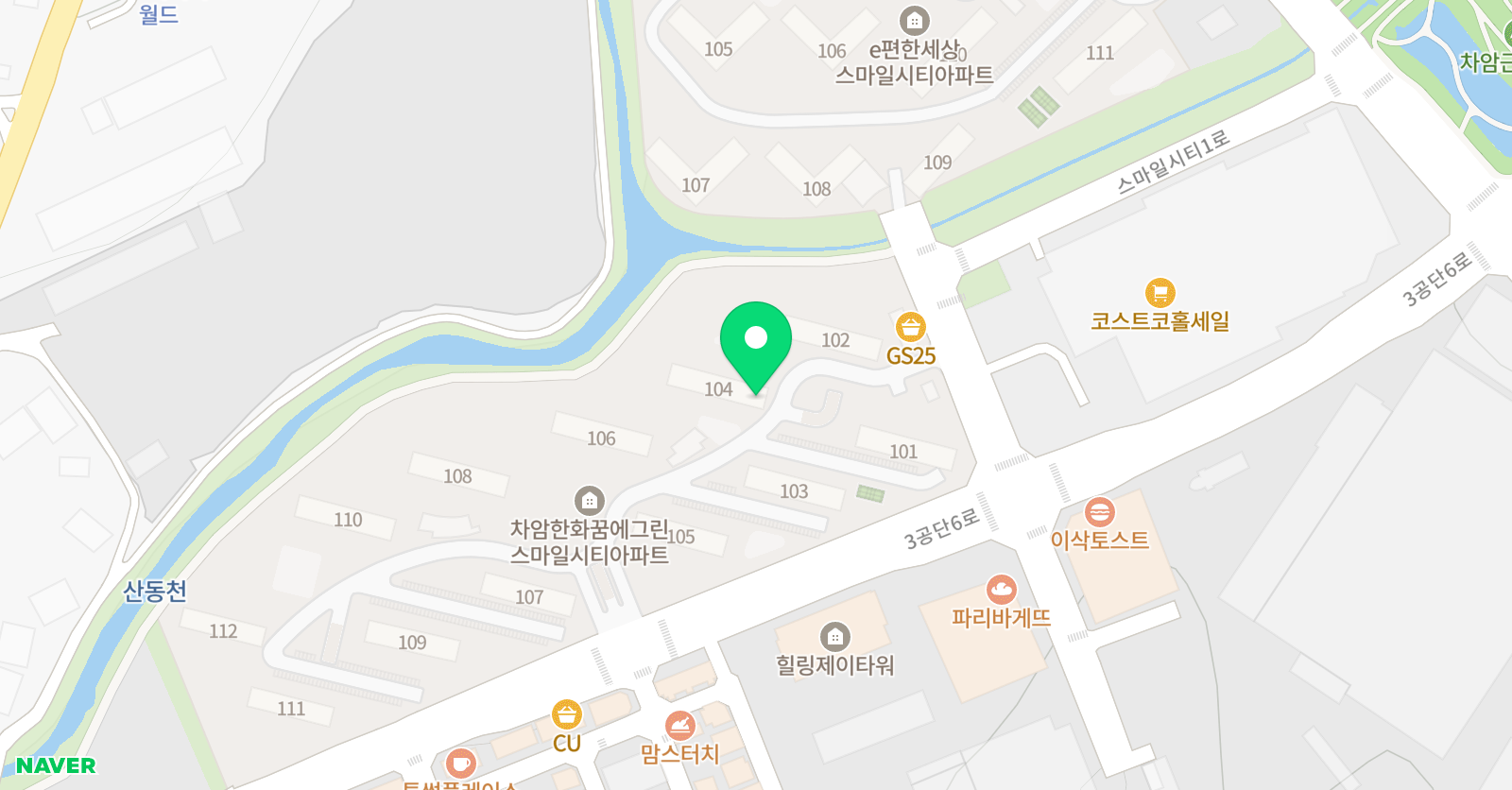 빨간펜 수학의달인 천안차암꿈의그린점 위치