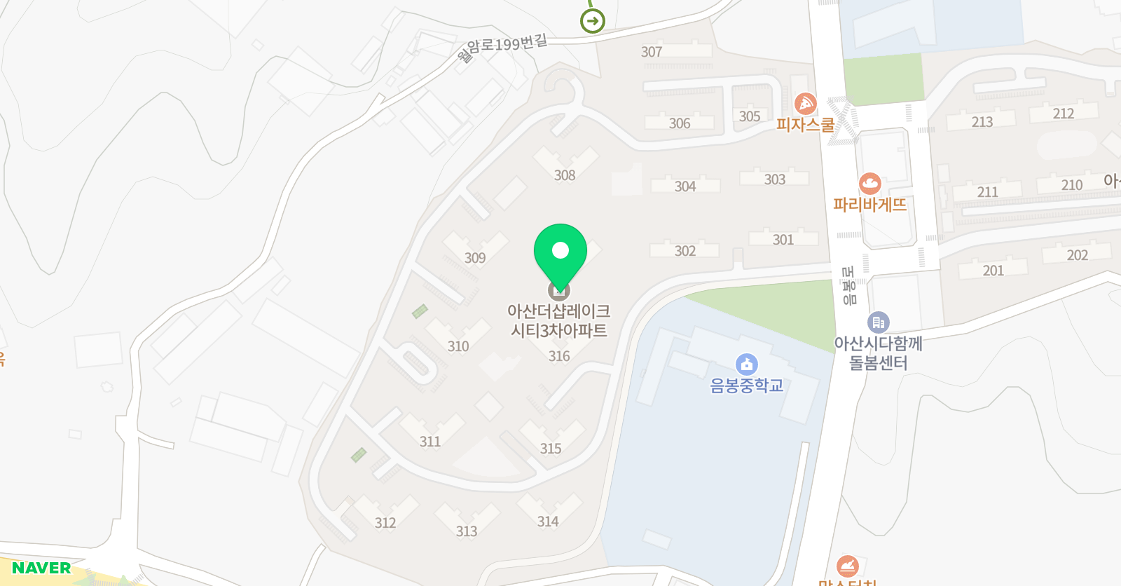 링키 영어 음봉포스코3차 위치