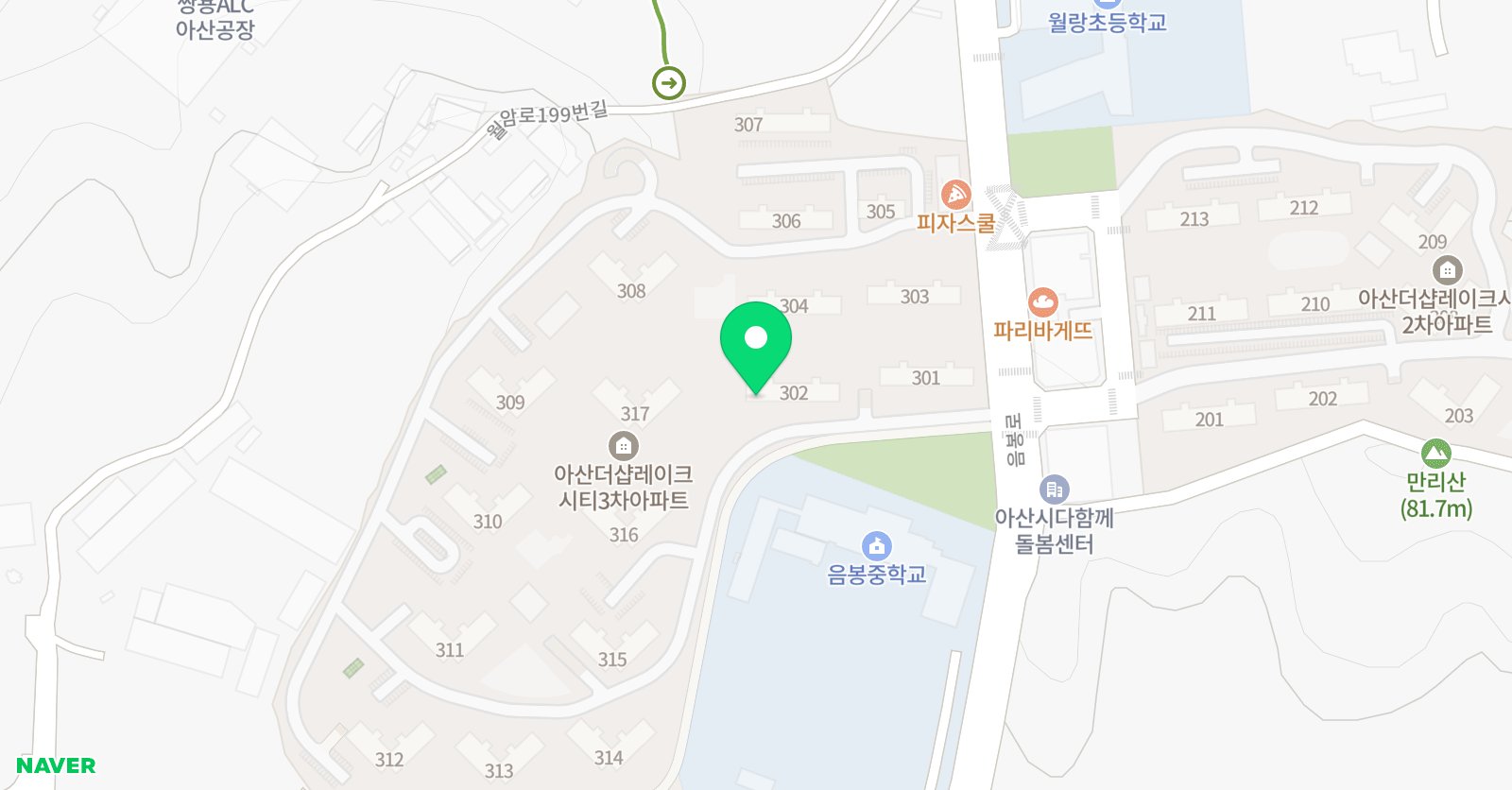 셀파우등생 교실 아산음봉교실 위치