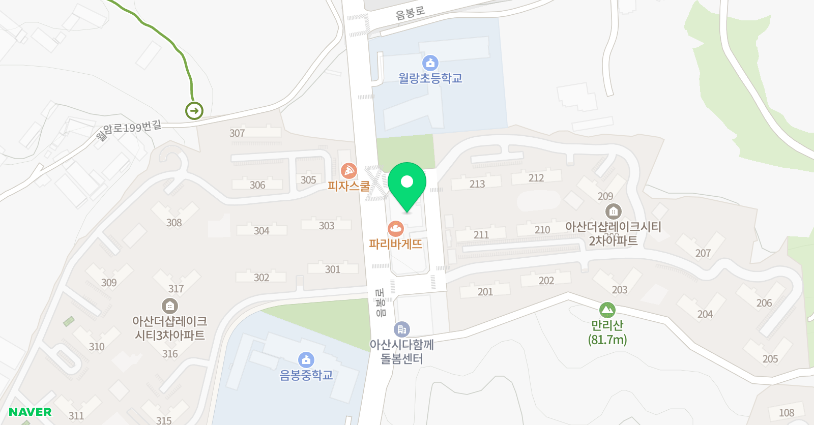 퀼른 음악학원 위치