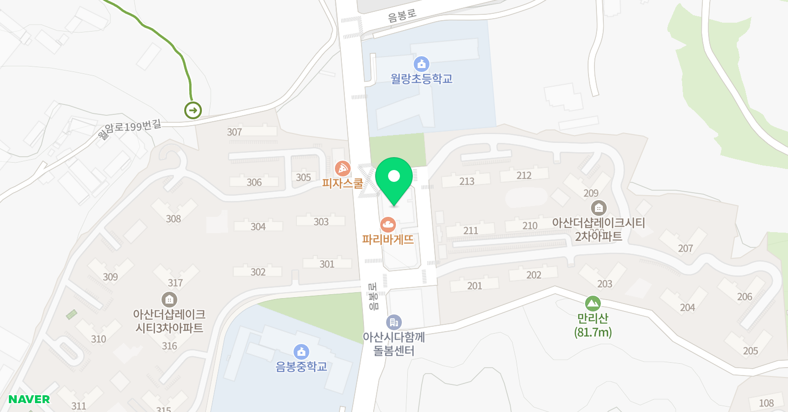 삼성 태권도합기도 장 위치