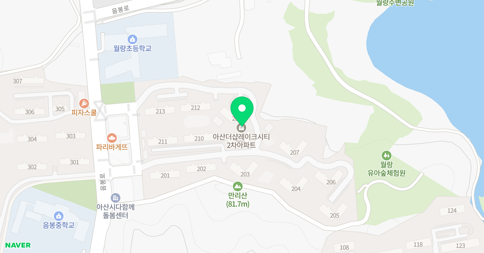클라임업 잉글리쉬 위치