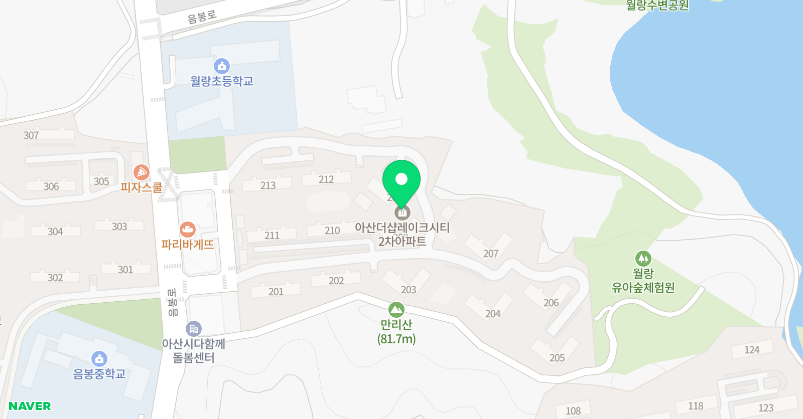 라하잉글리시 월랑초점 위치