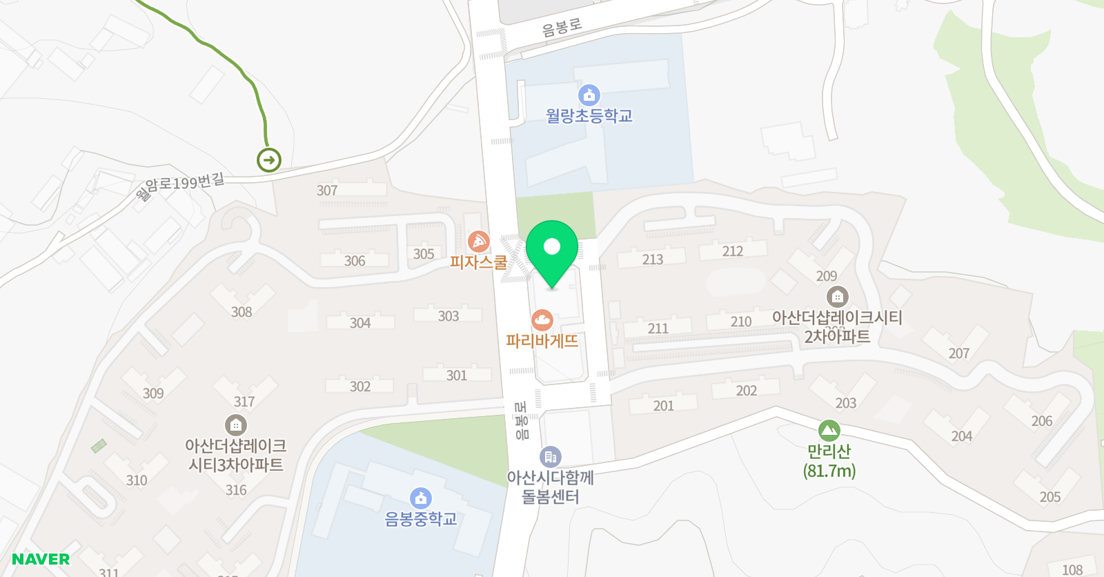 필아트 미술학원 위치