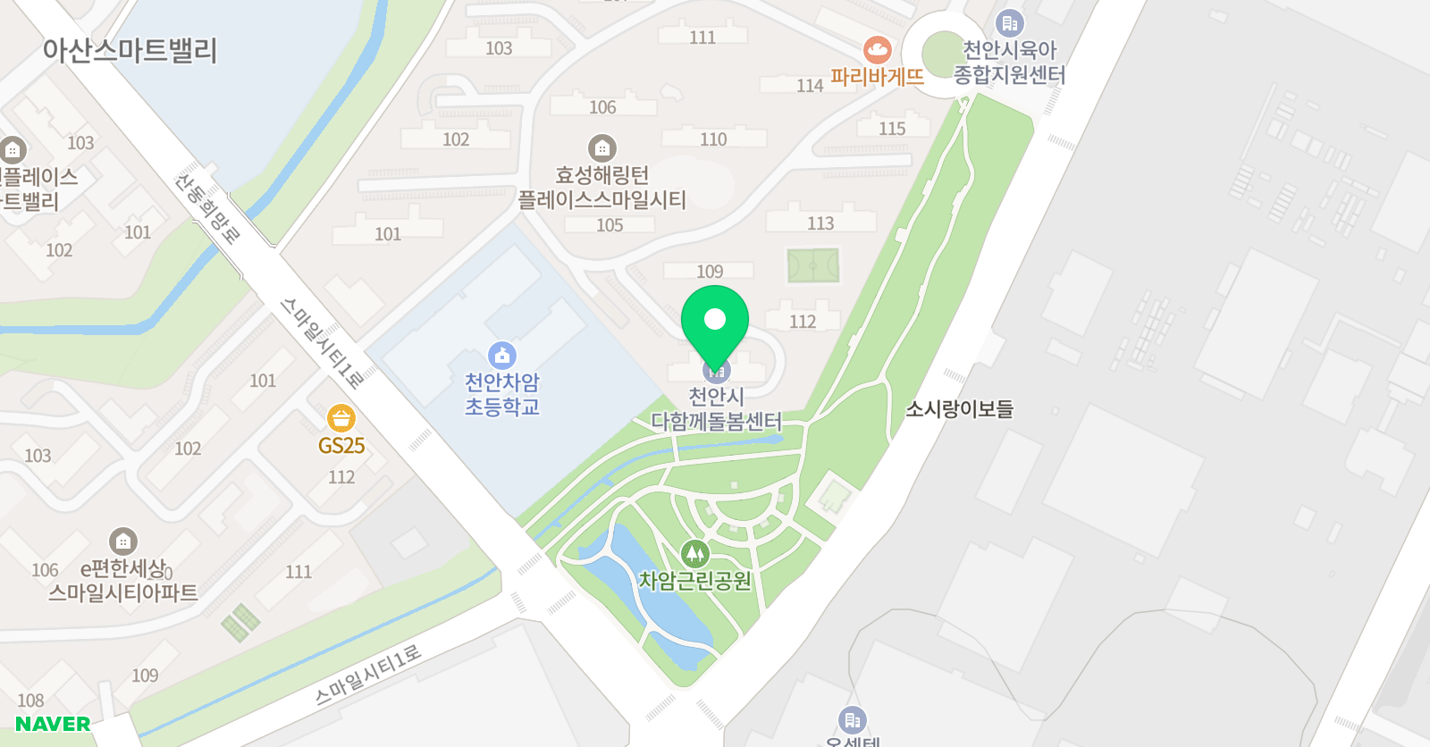 링키영어 차암효성점 위치