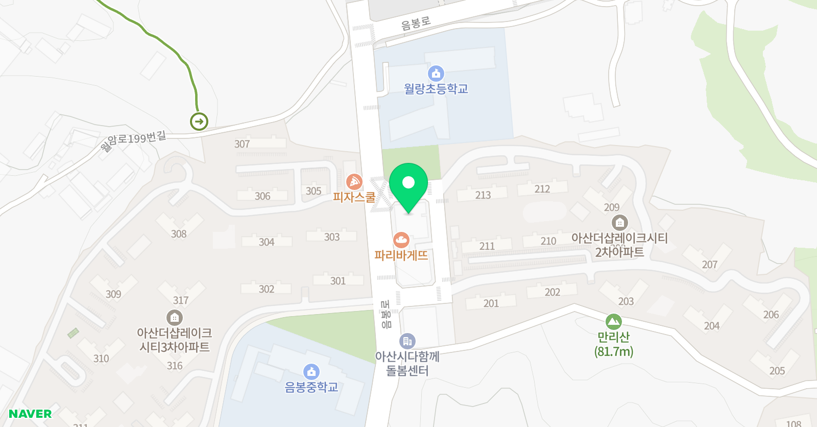 온니윤스터디 음봉학원 위치