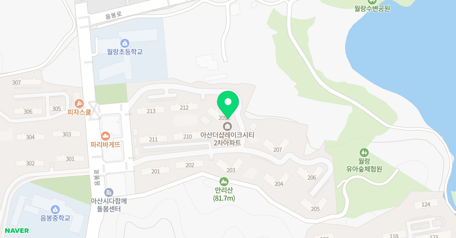 음봉 포스코 홈런학습센터 위치