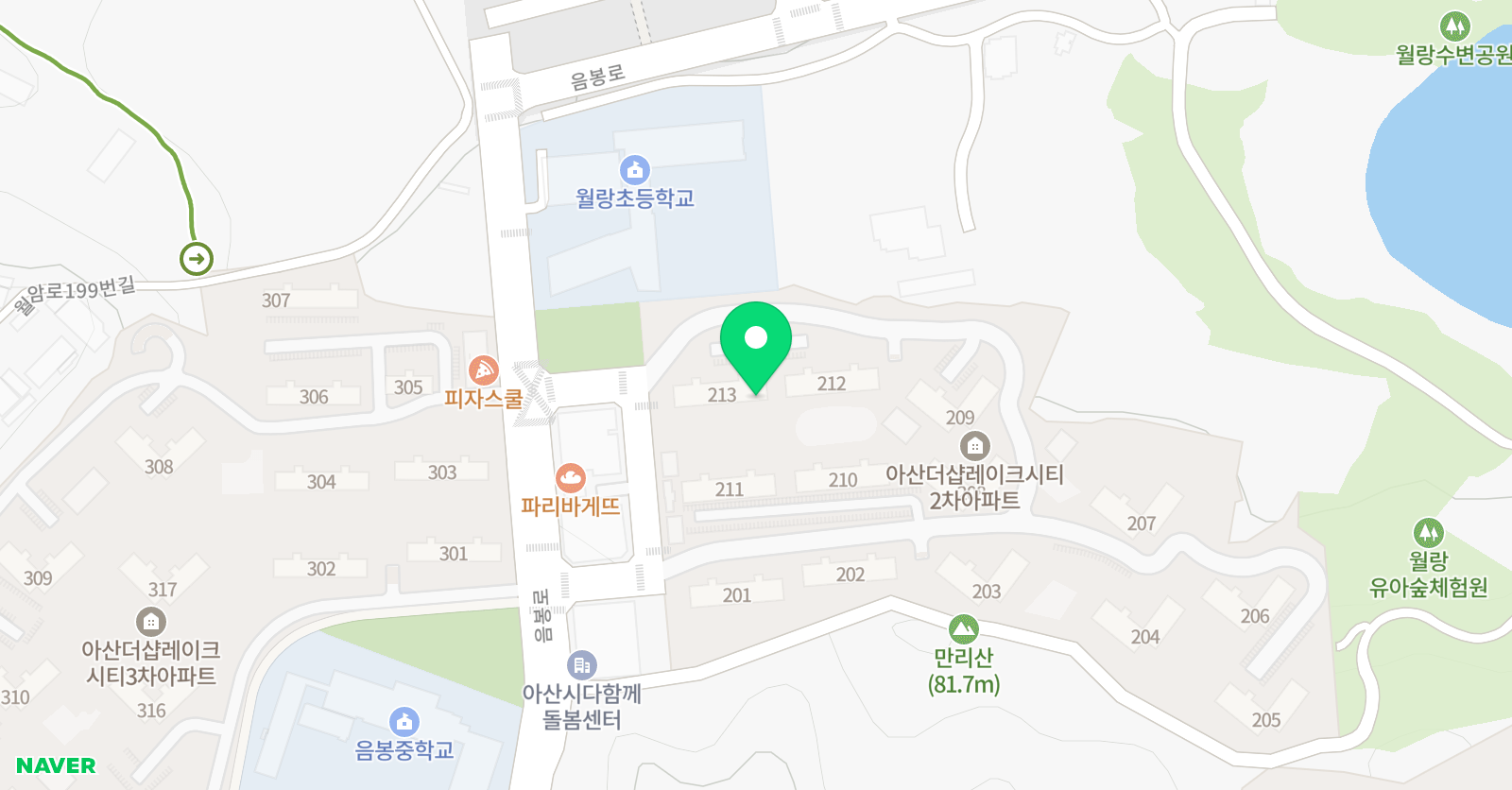 뮤엠 영어 포스코NEST 위치