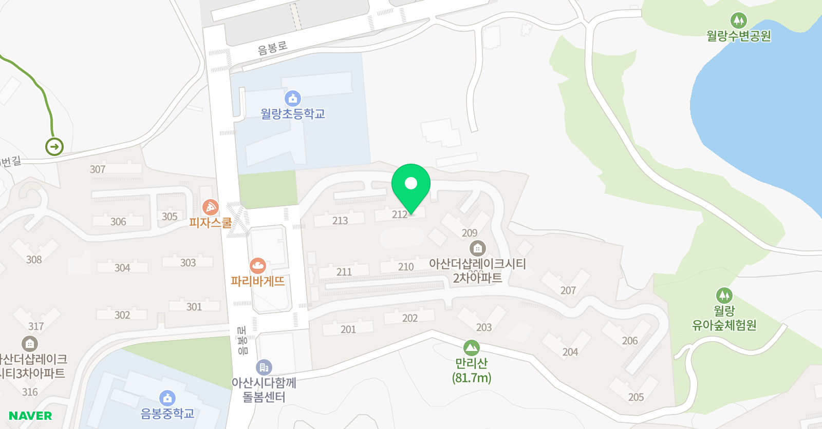 능률주니어랩 아산음봉1교실 위치
