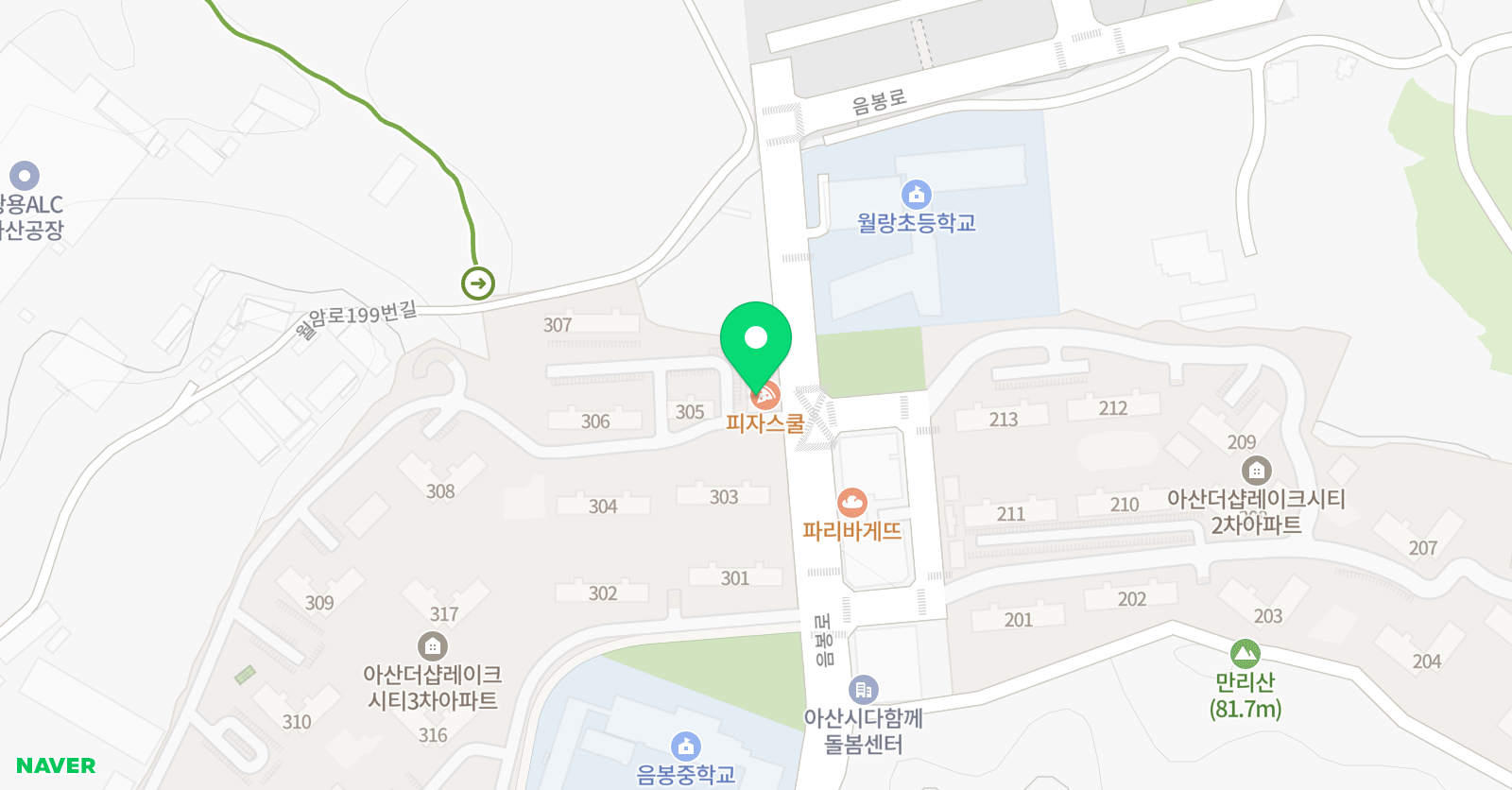 용인대월랑 태권도장 위치