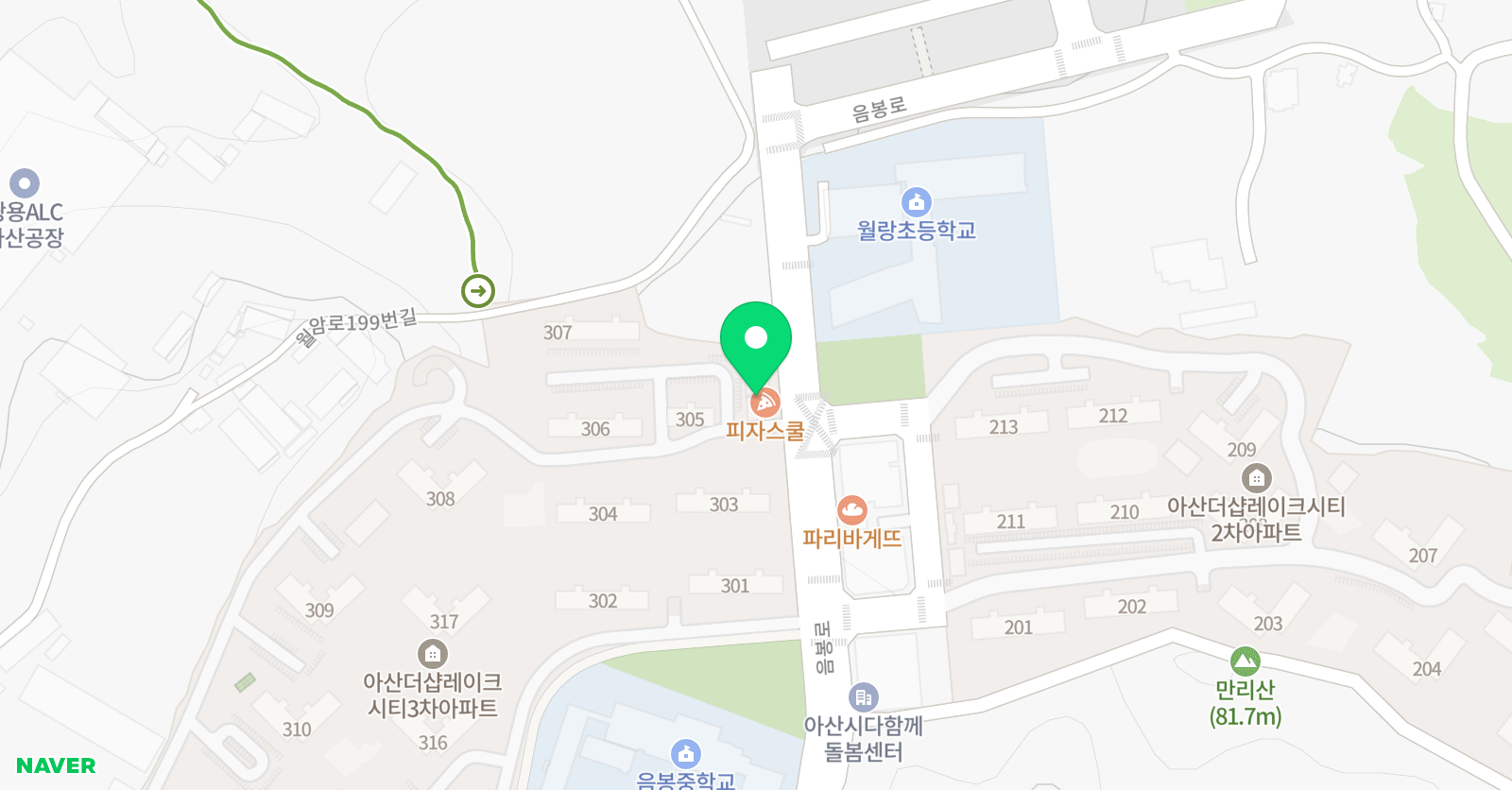 앨리스 미술학원 위치