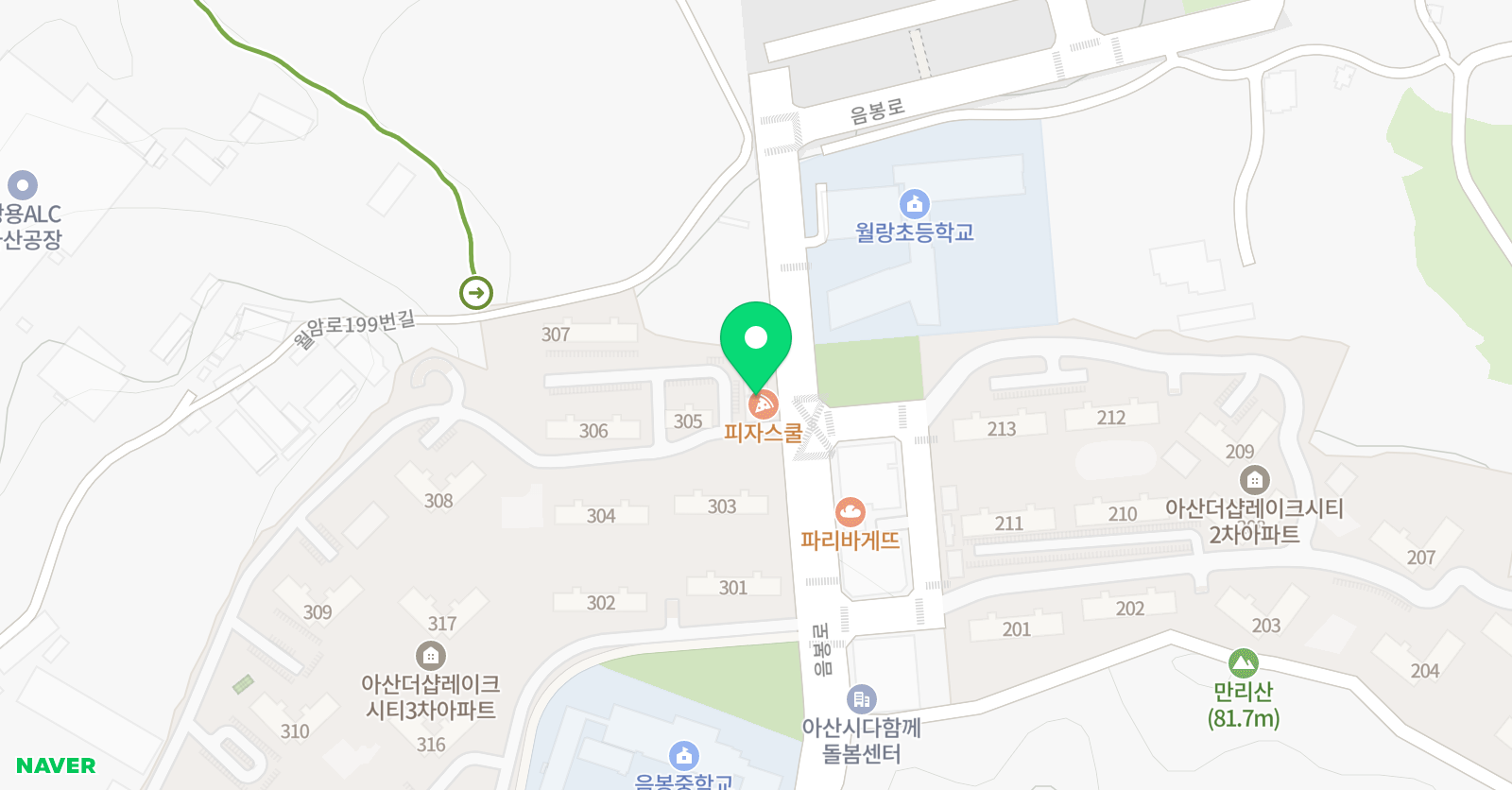 빨간펜수학의달인 포스코 학원 위치