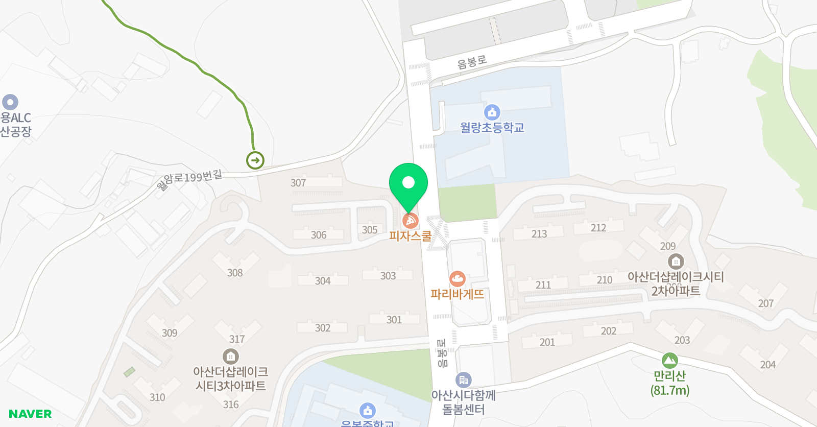 삼성 영어학원 위치