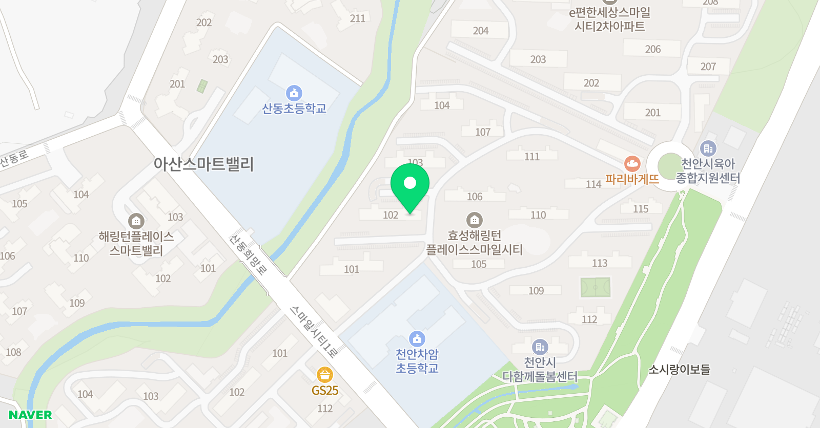 아소비 천안 차암효성점 위치