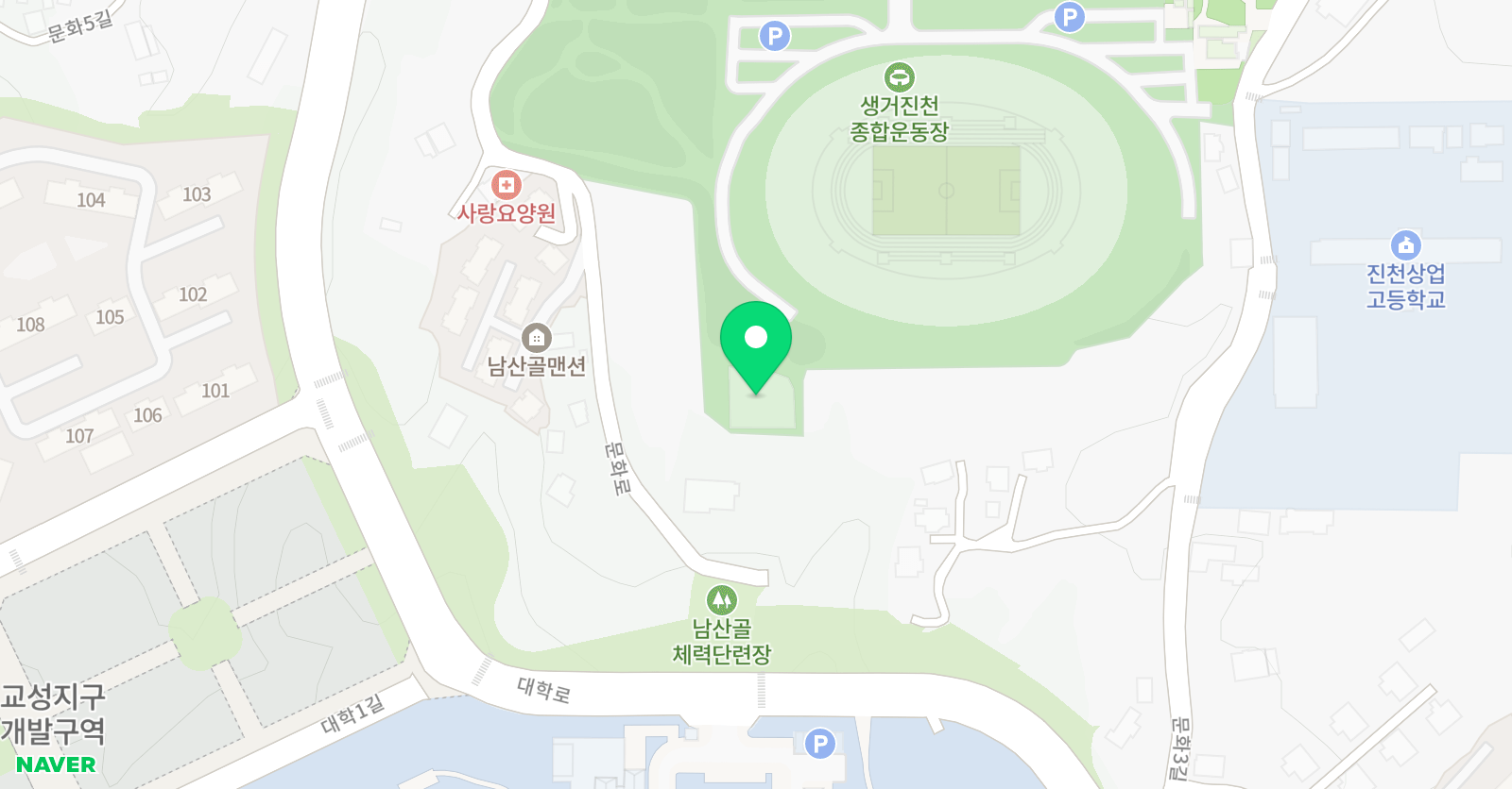 생거진천국민체육센터 수영장 위치