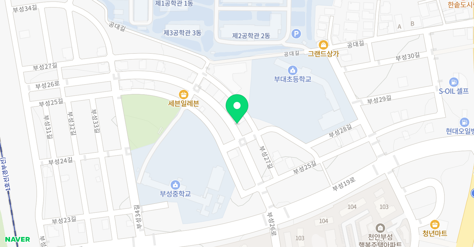 류클리드 수학교습소 위치