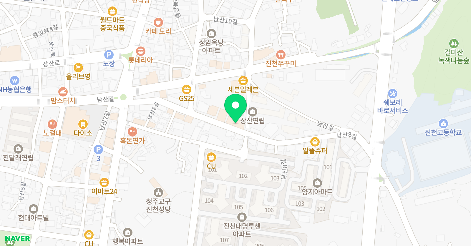페르마 수학 진천캠퍼스 위치