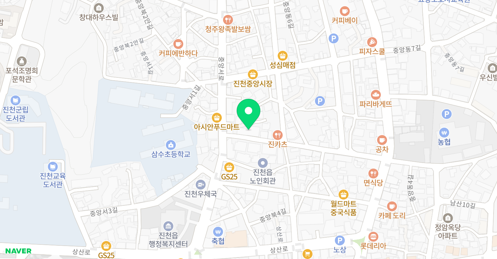 진천화랑 태권도장 위치