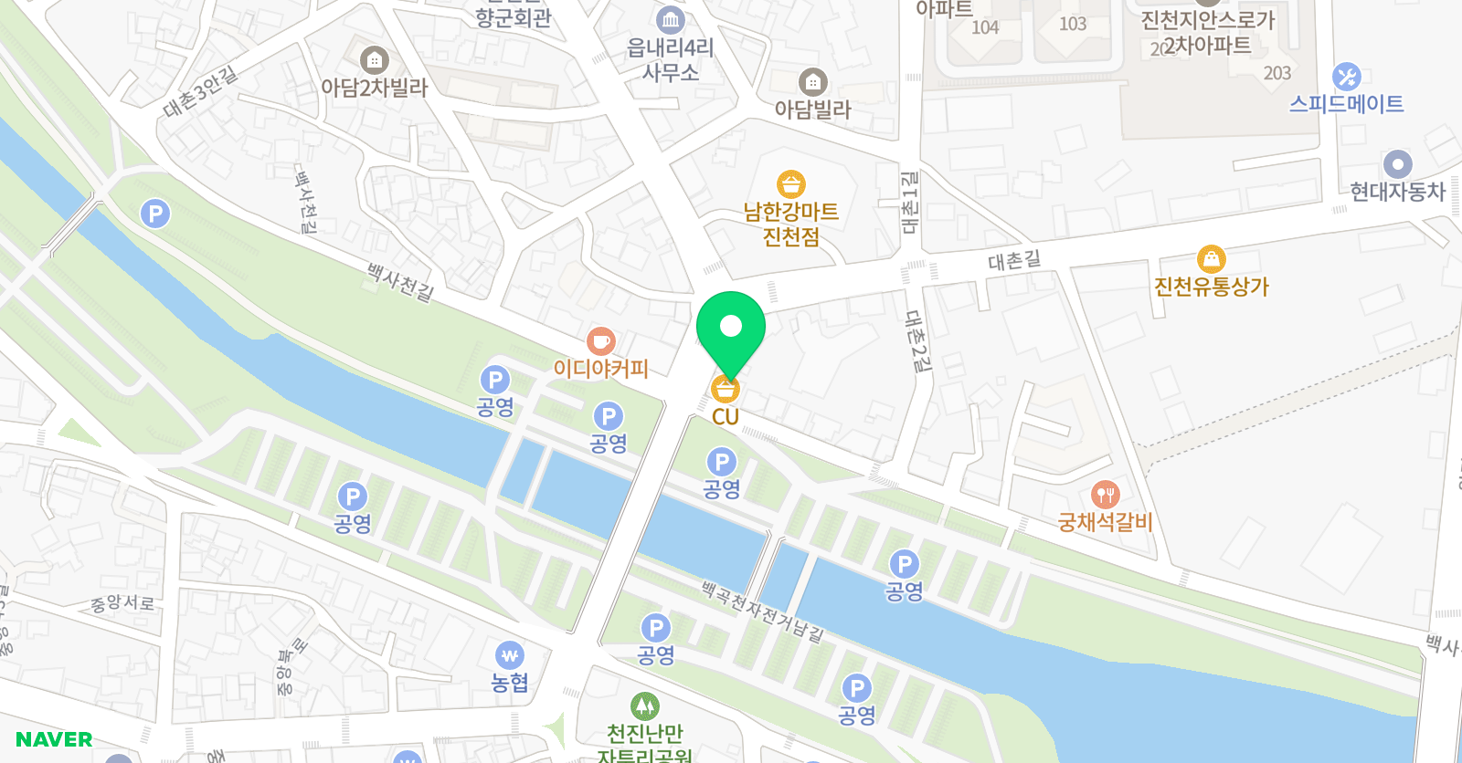 한국 학원 위치