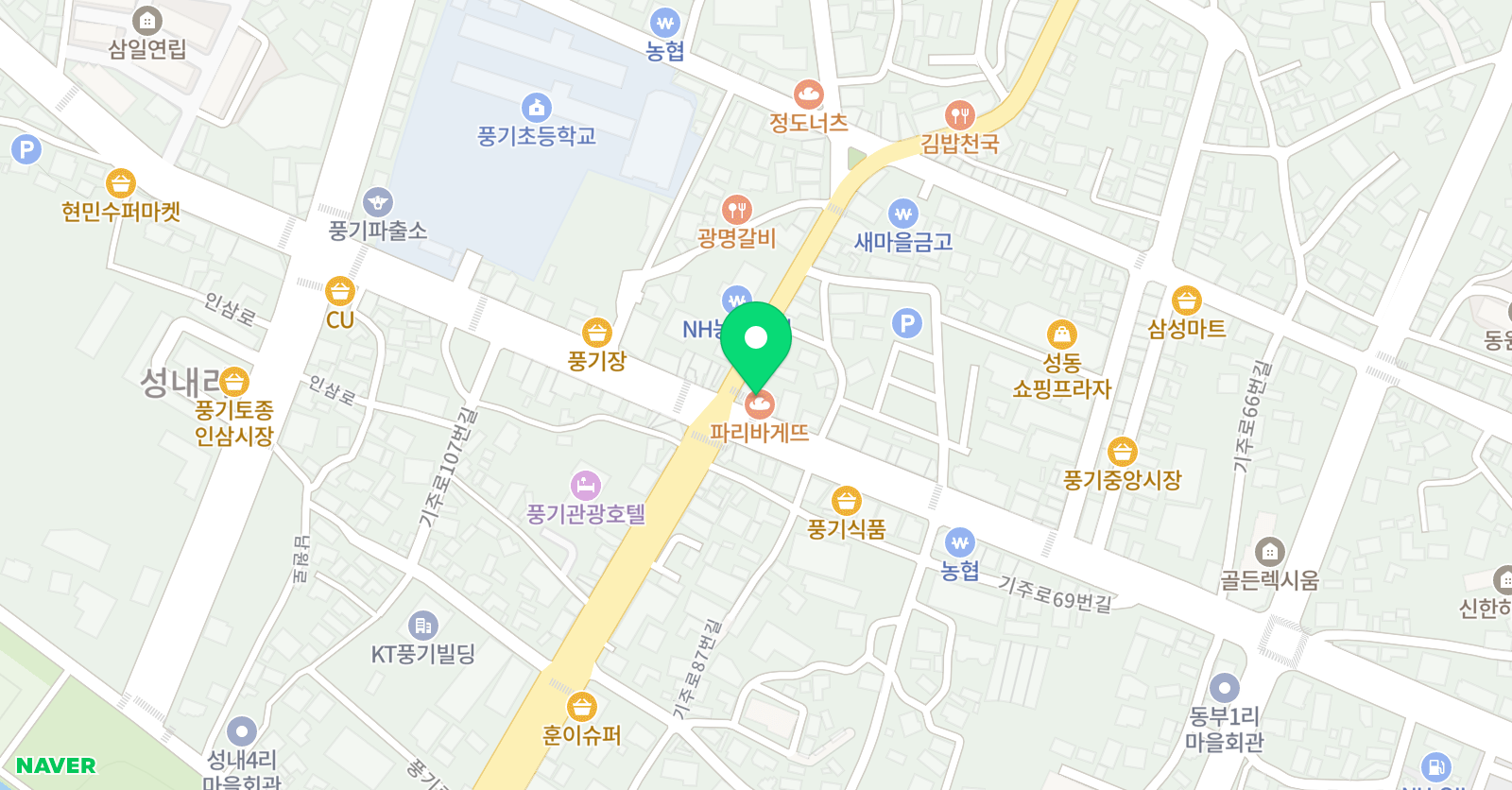피케이 잉글리쉬캠프 학원 위치