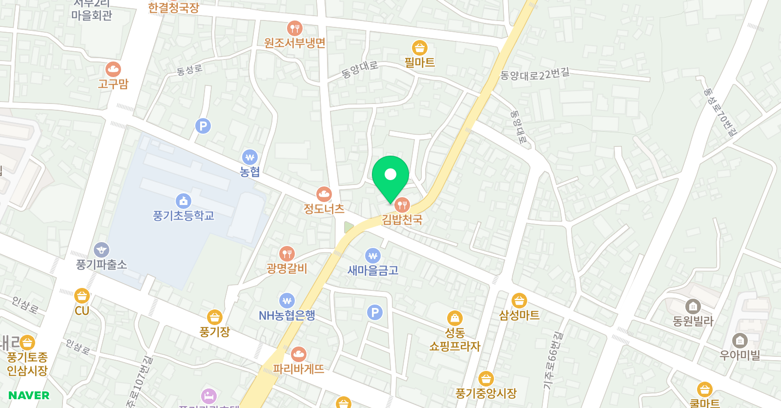 청림 학원 위치