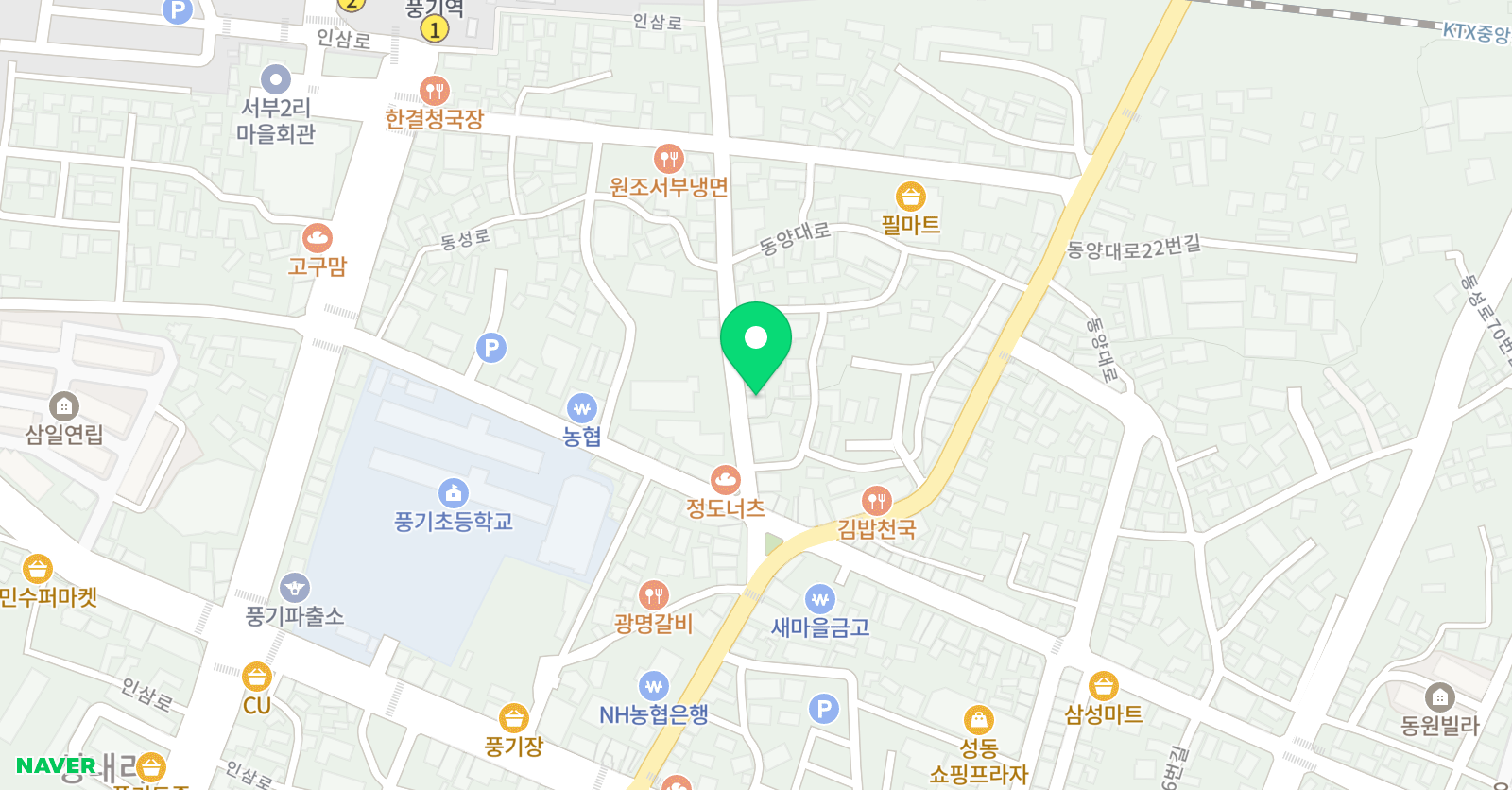 풀빛미술 풀빛제과 위치