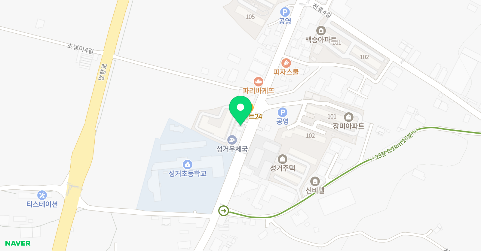 경희대 하늘 태권도 위치