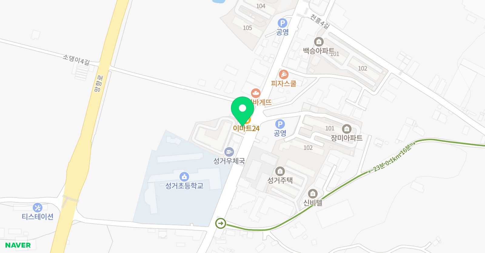 안녕 피아노음악학원 위치