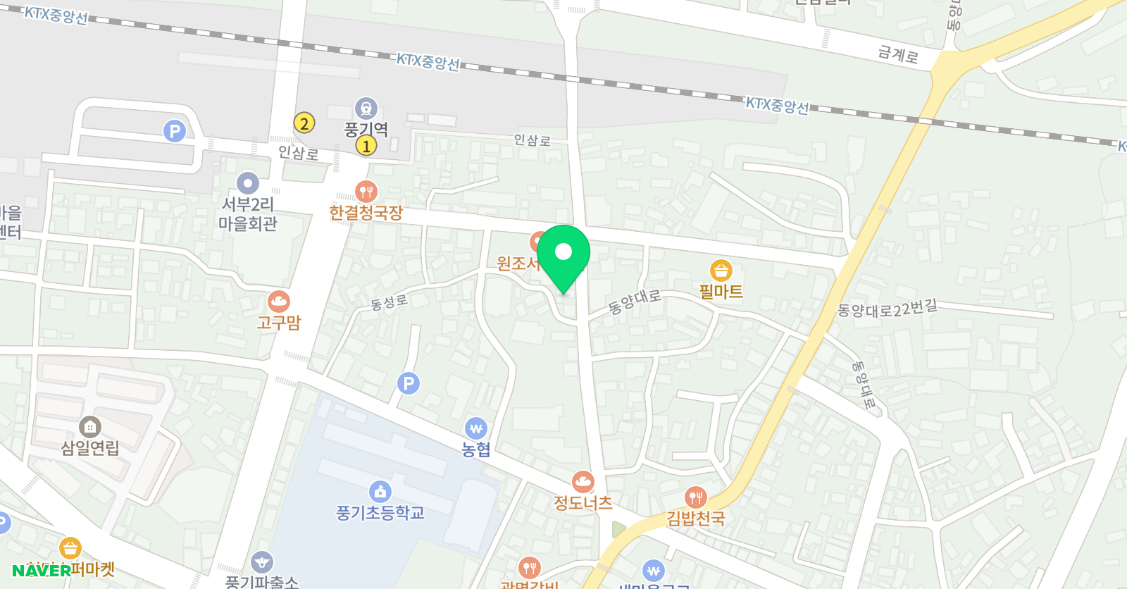 김은경 피아노학원 위치