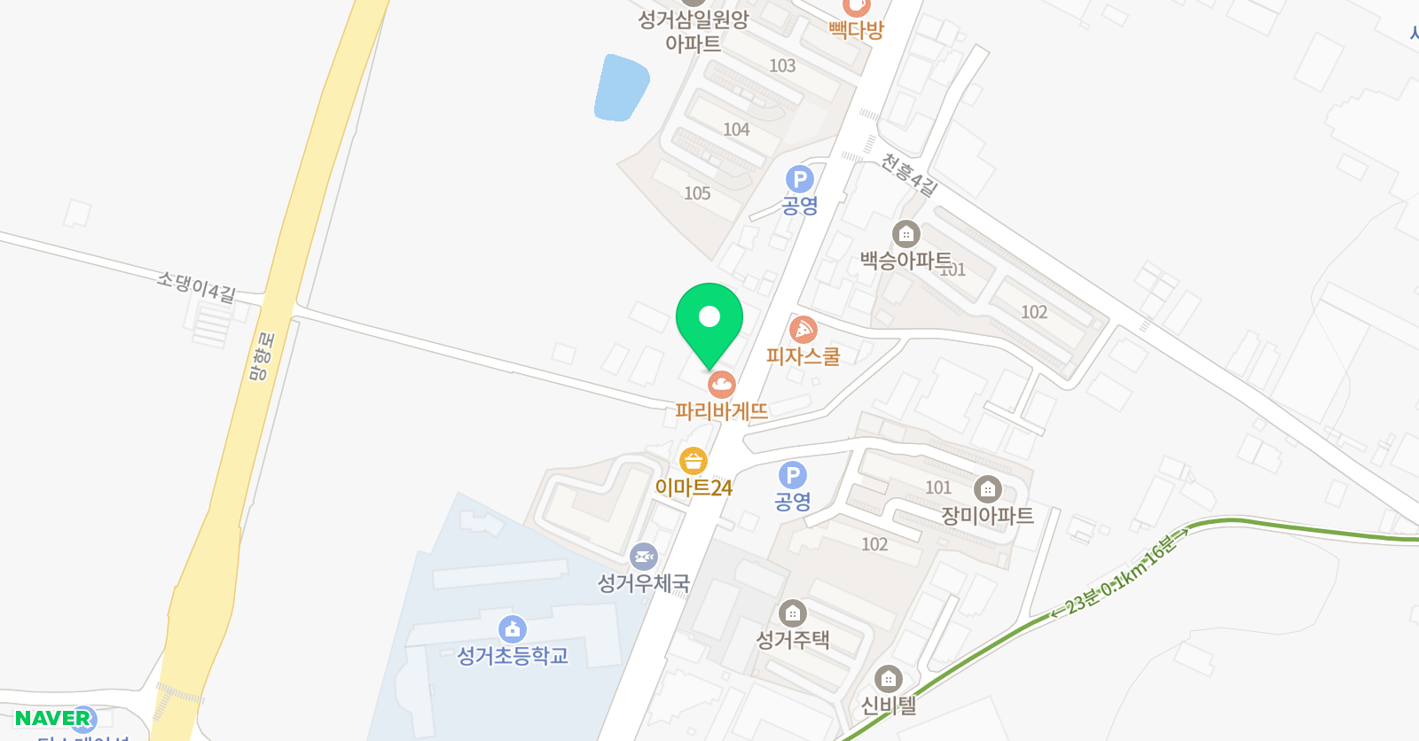 뮤엠 영어 성거점 위치