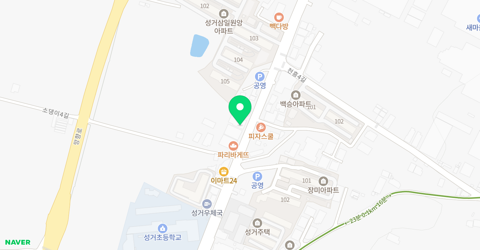 라온튼튼 태권도 위치