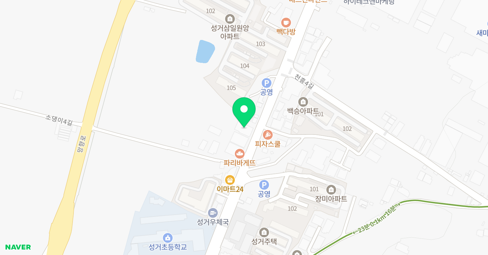 세계제일 태권도장 위치